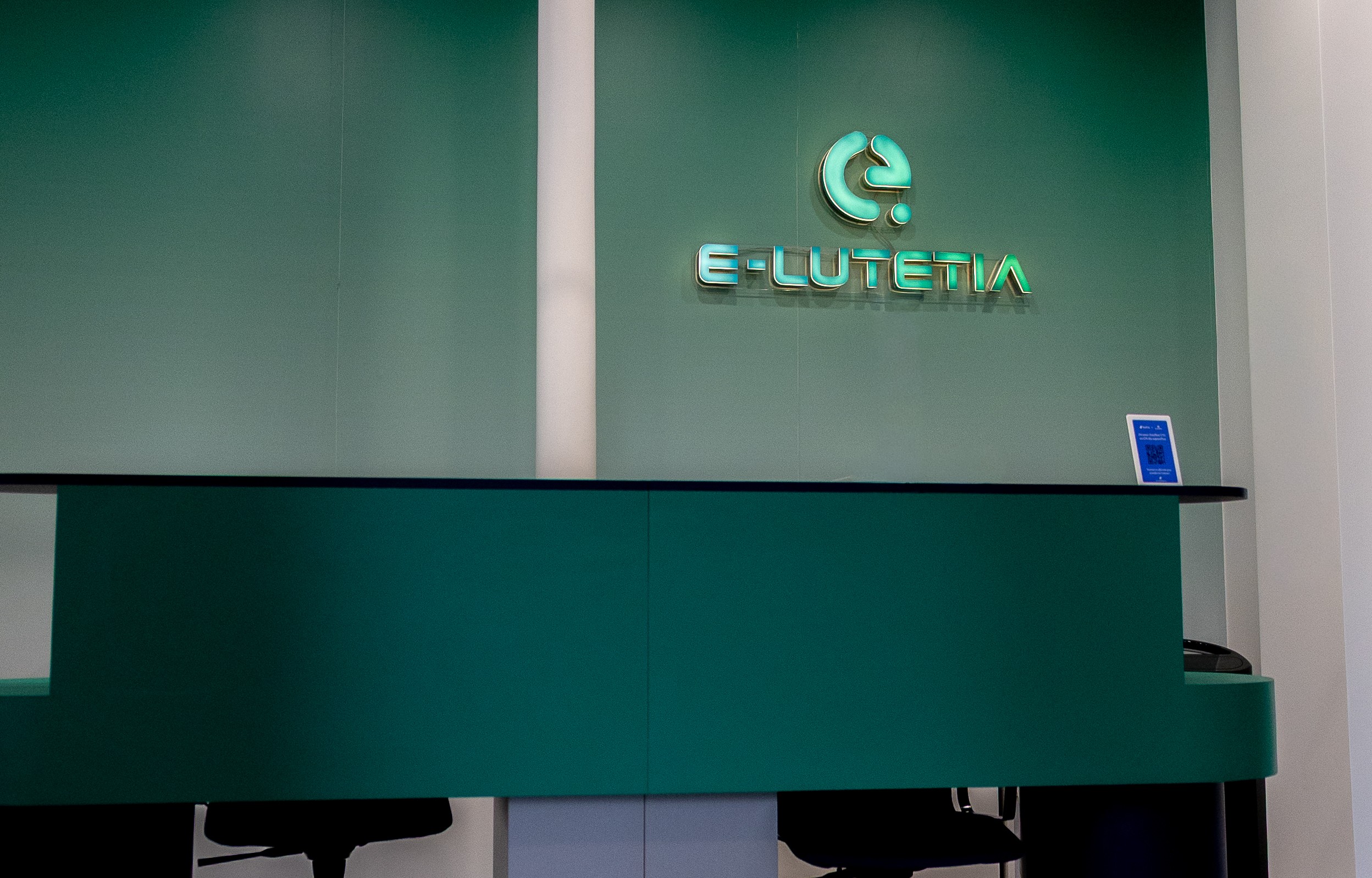 agence E-Lutetia location voiture électriques pour VTC agence E-Lutetia location voiture électriques pour VTC