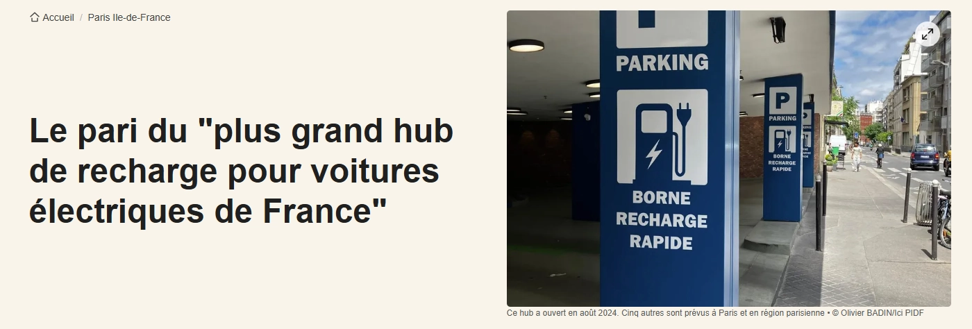 Article France télévision, Hub de recharge E-Motum